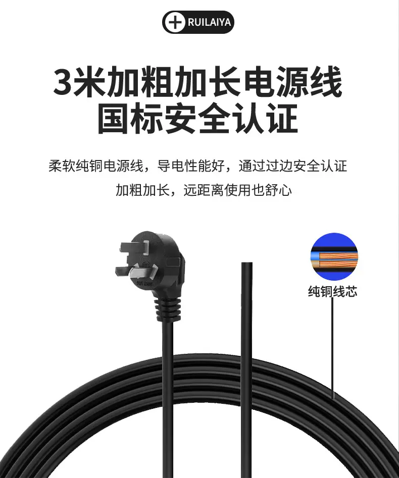 详情_11.jpg