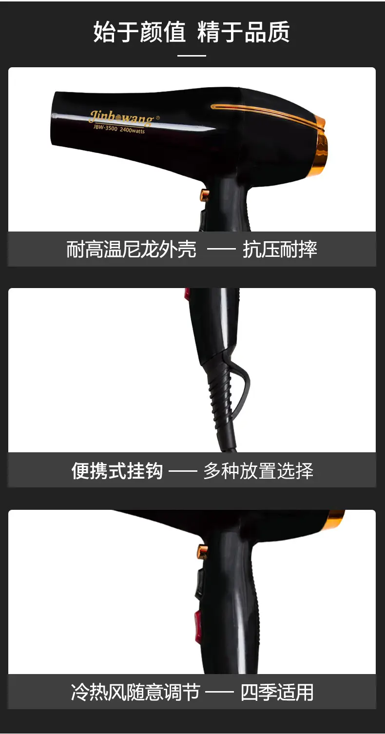 详情_12.jpg