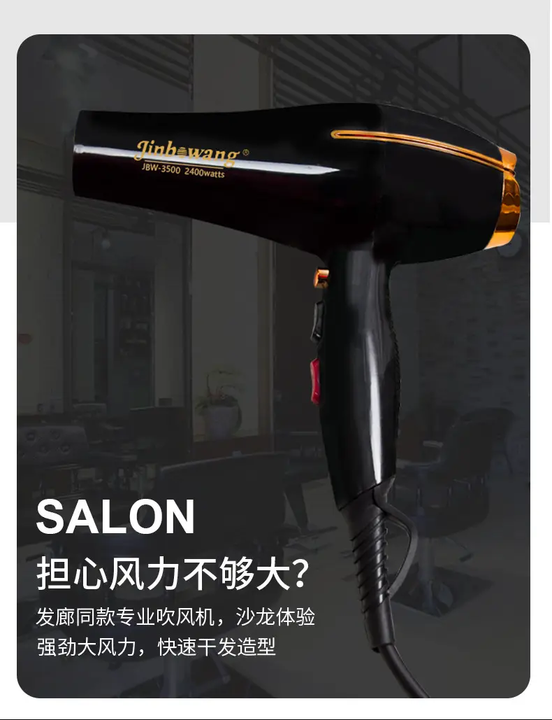 详情_04.jpg