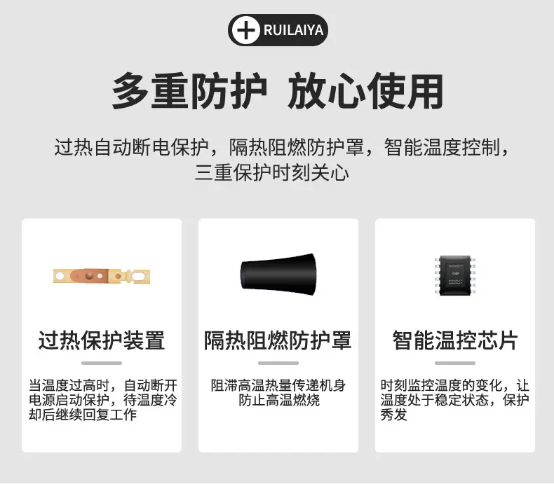 详情_08.jpg