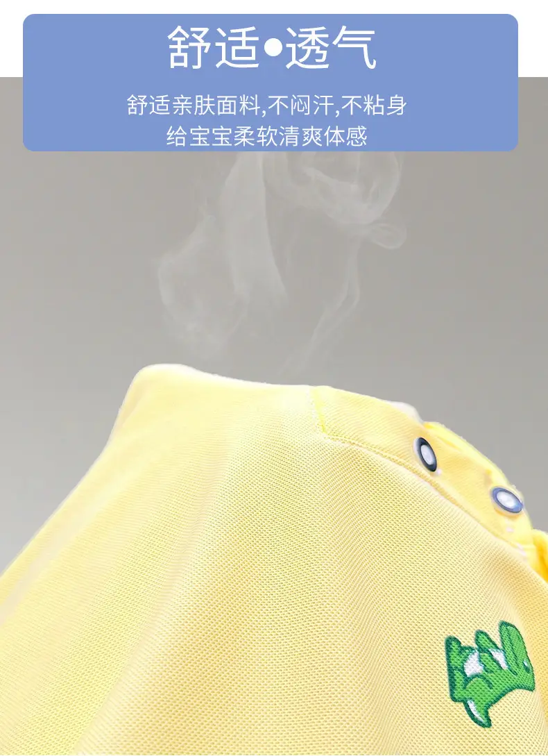 Children's Light Blue Polo Shirt Short Sleeve Summer Wear — feature 11