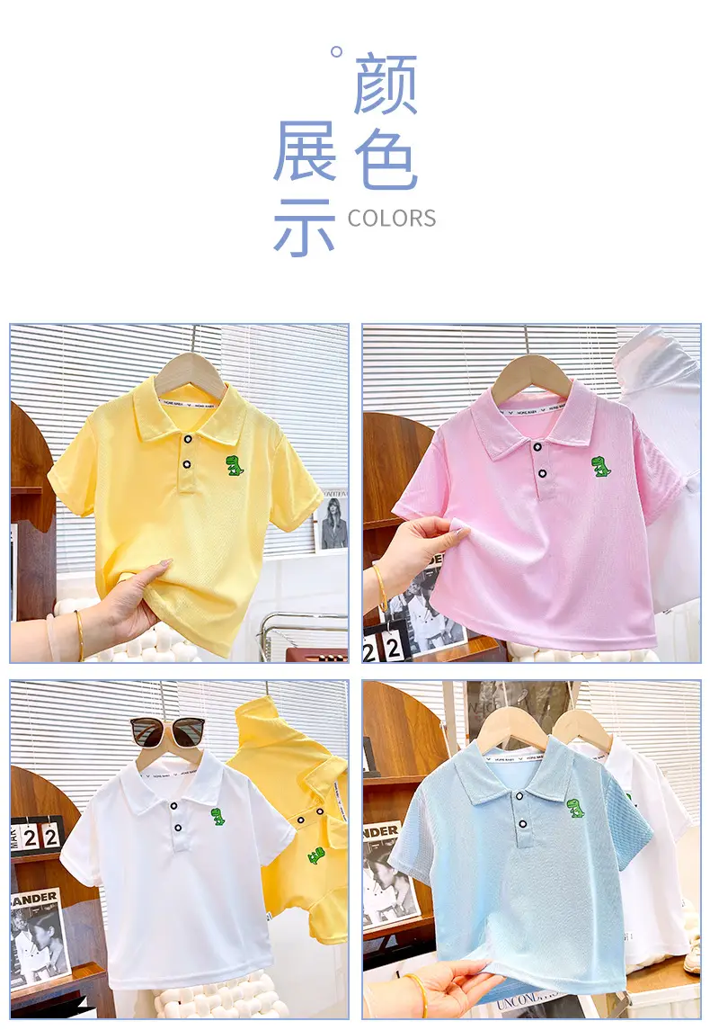 Children's Light Blue Polo Shirt Short Sleeve Summer Wear — feature 12
