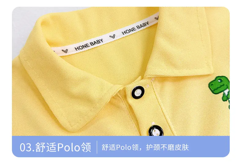 Children's Light Blue Polo Shirt Short Sleeve Summer Wear — feature 16