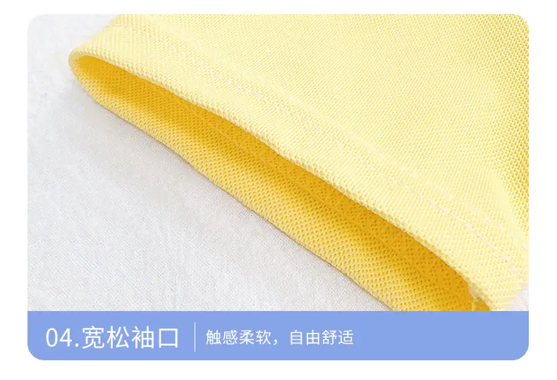 Children's Light Blue Polo Shirt Short Sleeve Summer Wear — feature 17
