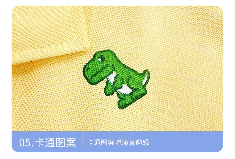 Children's Light Blue Polo Shirt Short Sleeve Summer Wear — feature 18