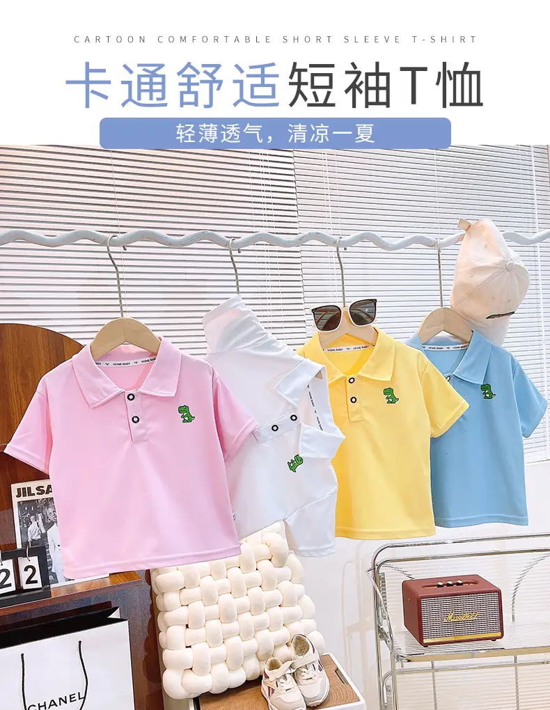 Children's Light Blue Polo Shirt Short Sleeve Summer Wear — feature 6