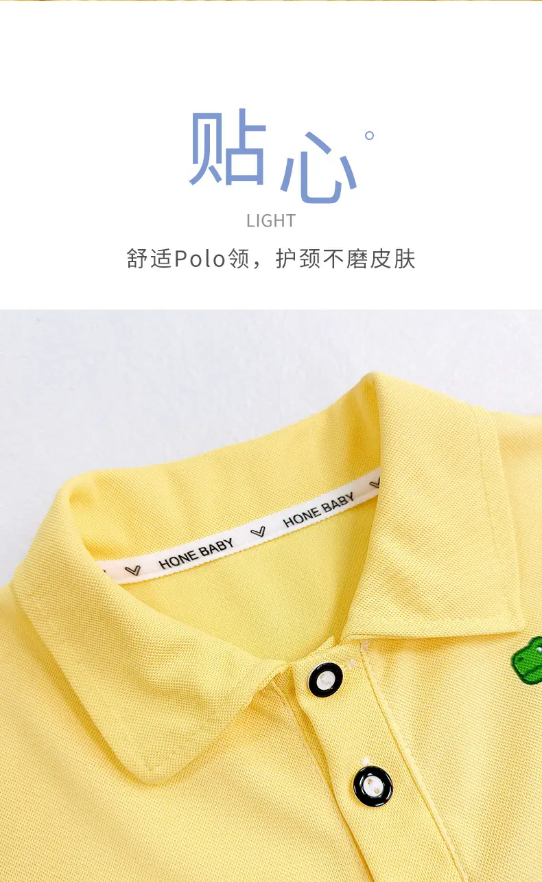 Children's Light Blue Polo Shirt Short Sleeve Summer Wear — feature 8