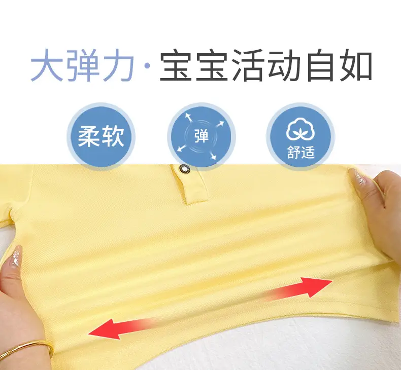 Children's Light Blue Polo Shirt Short Sleeve Summer Wear — feature 9