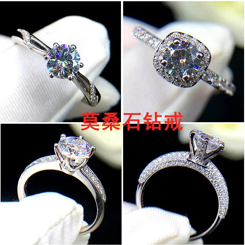 High-End Karat Diamond Ring for Women Wedding Couple - Image 7
