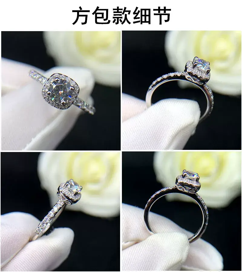 High-End Karat Diamond Ring for Women Wedding Couple — feature 10