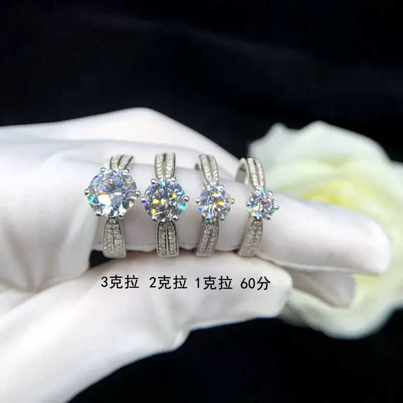 High-End Karat Diamond Ring for Women Wedding Couple — feature 13