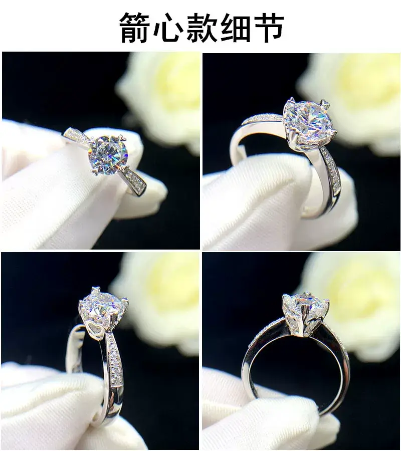 High-End Karat Diamond Ring for Women Wedding Couple — feature 14