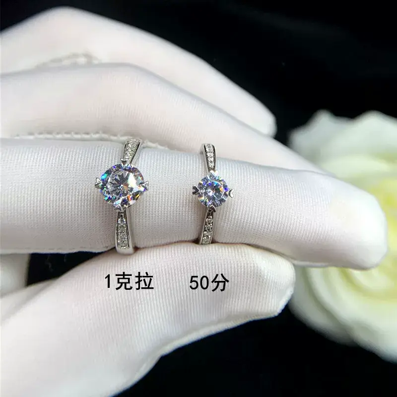 High-End Karat Diamond Ring for Women Wedding Couple — feature 15