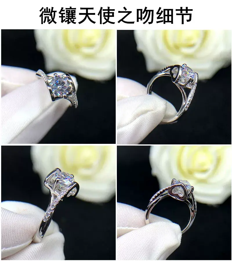 High-End Karat Diamond Ring for Women Wedding Couple — feature 16