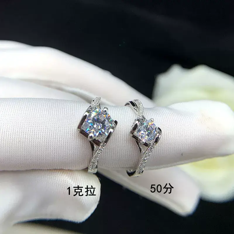 High-End Karat Diamond Ring for Women Wedding Couple — feature 17