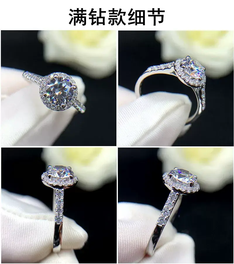 High-End Karat Diamond Ring for Women Wedding Couple — feature 18