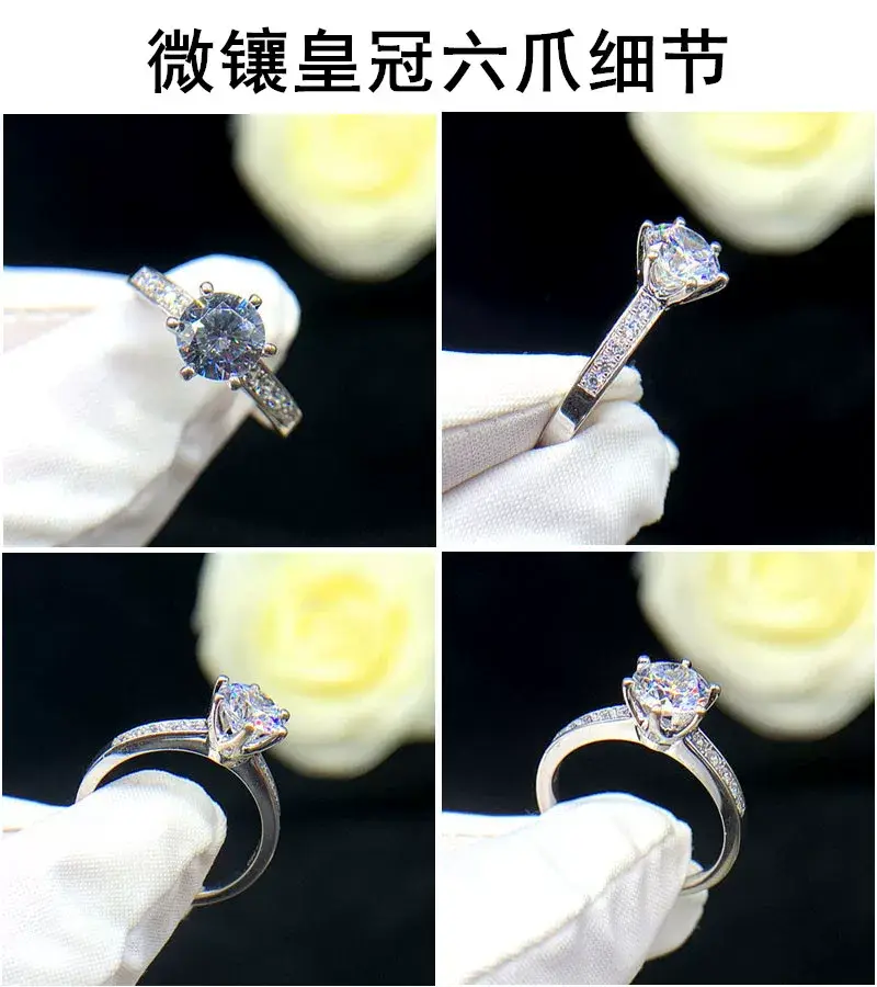 High-End Karat Diamond Ring for Women Wedding Couple — feature 19