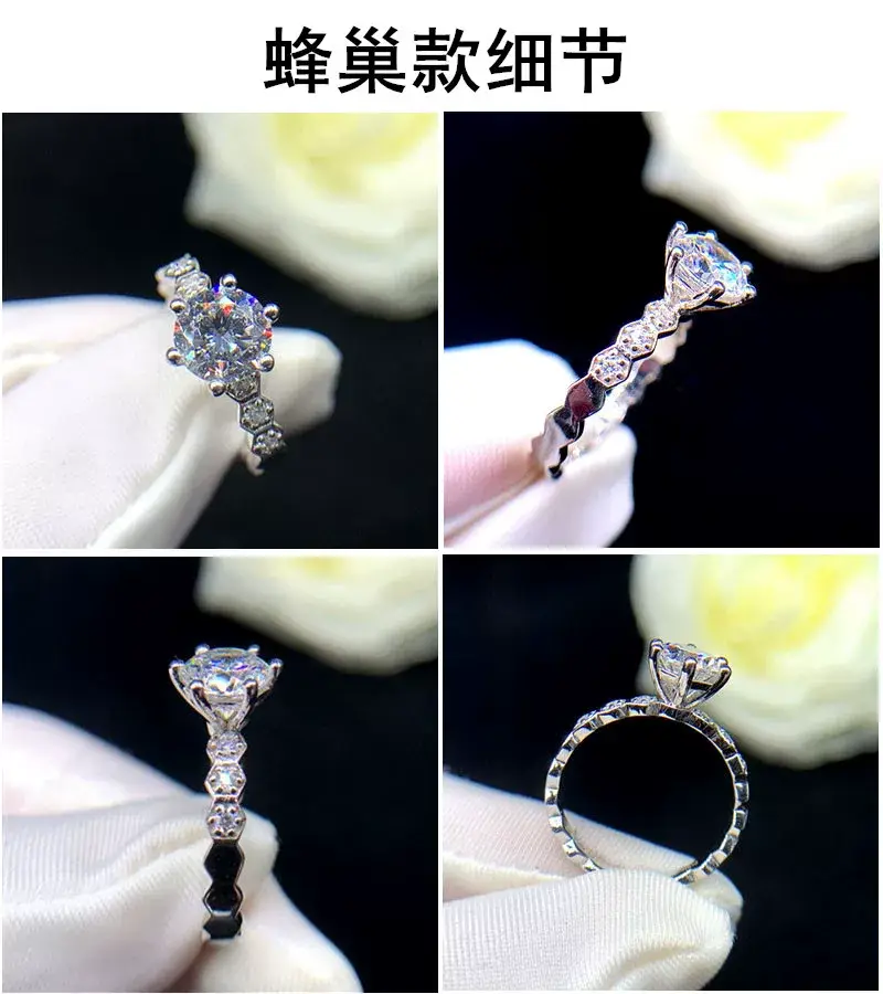 High-End Karat Diamond Ring for Women Wedding Couple — feature 20