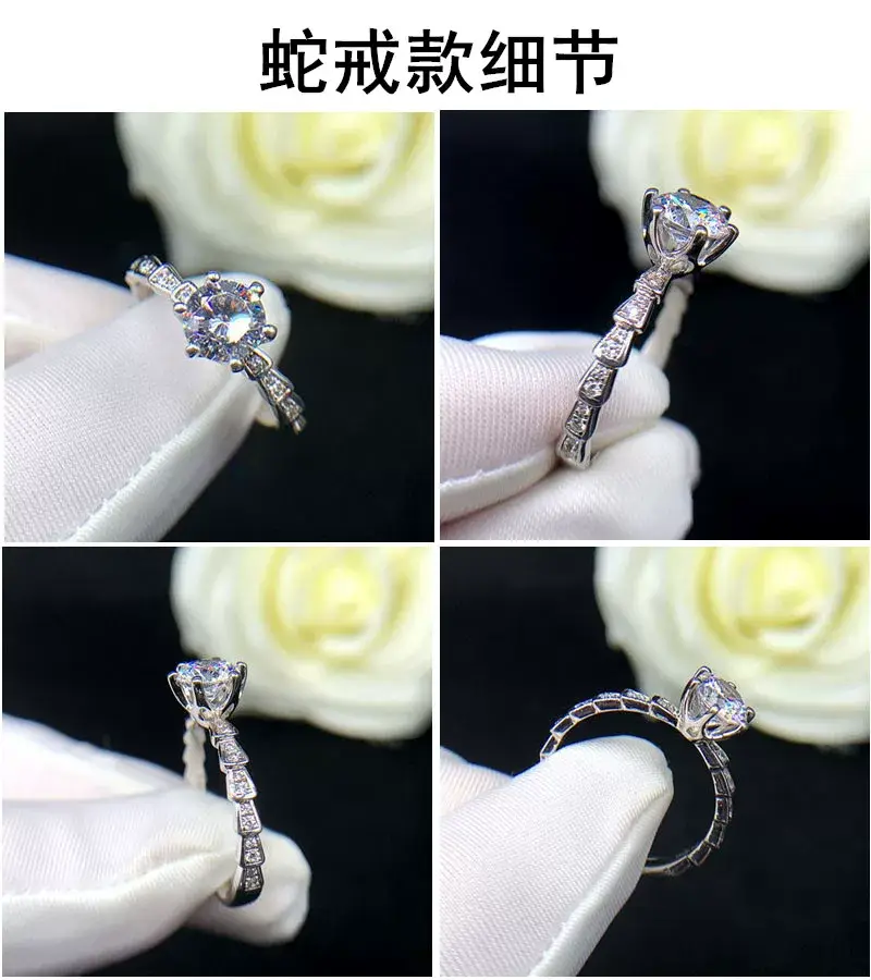 High-End Karat Diamond Ring for Women Wedding Couple — feature 22