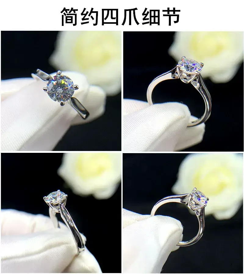 High-End Karat Diamond Ring for Women Wedding Couple — feature 23