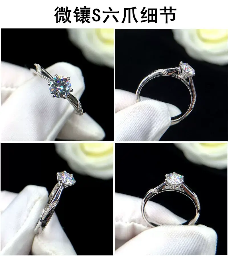 High-End Karat Diamond Ring for Women Wedding Couple — feature 4