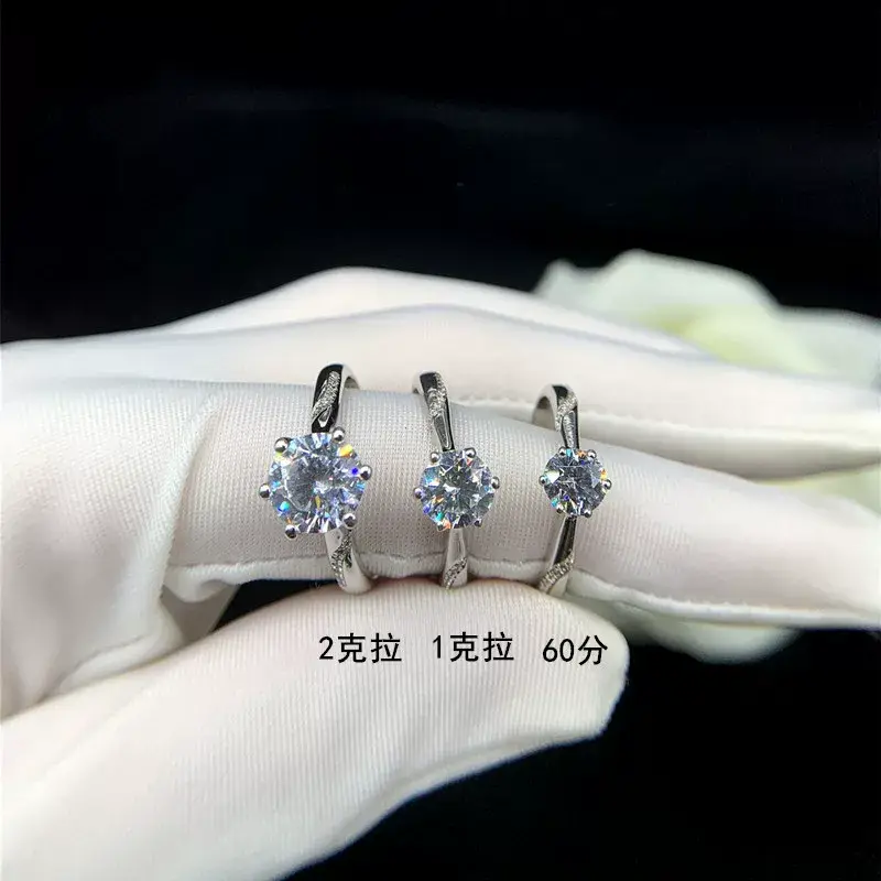 High-End Karat Diamond Ring for Women Wedding Couple — feature 5