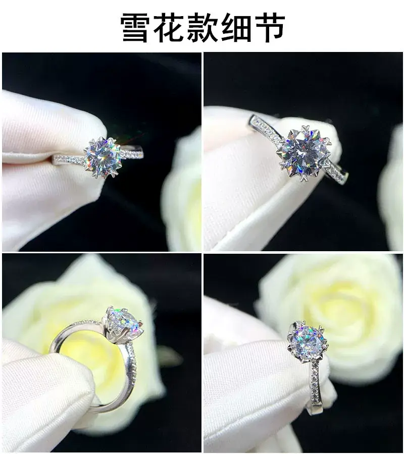 High-End Karat Diamond Ring for Women Wedding Couple — feature 6