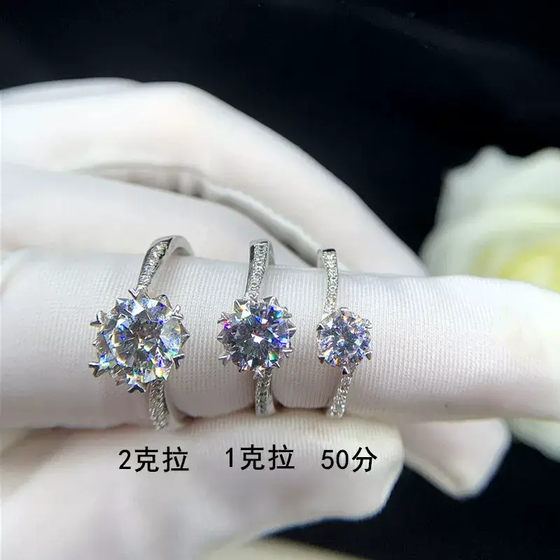 High-End Karat Diamond Ring for Women Wedding Couple — feature 7