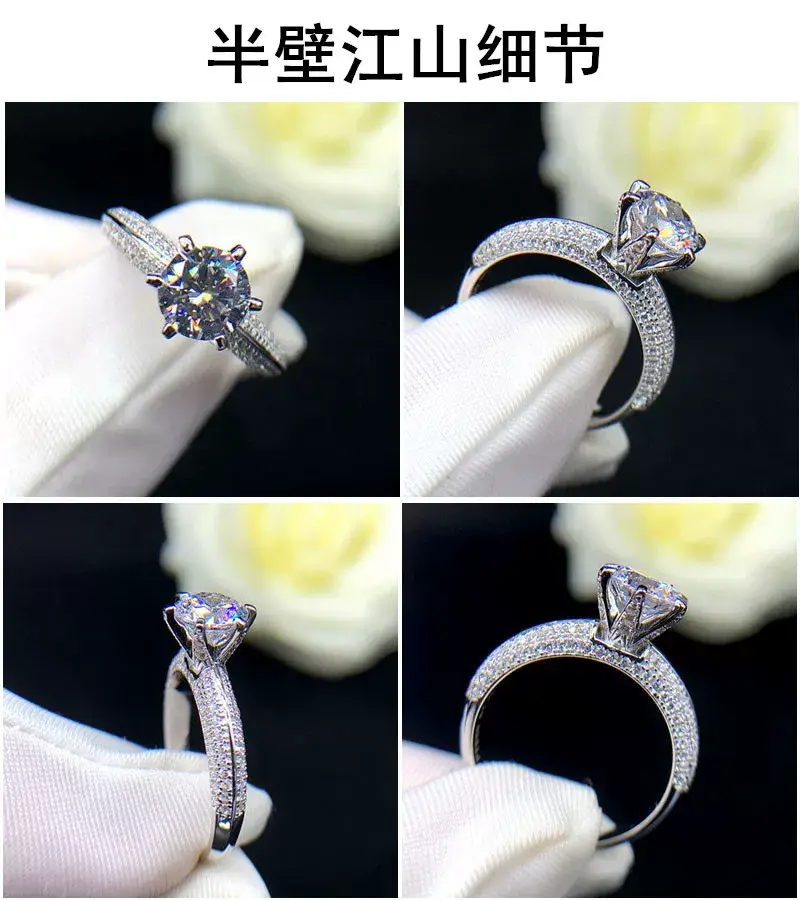 High-End Karat Diamond Ring for Women Wedding Couple — feature 8