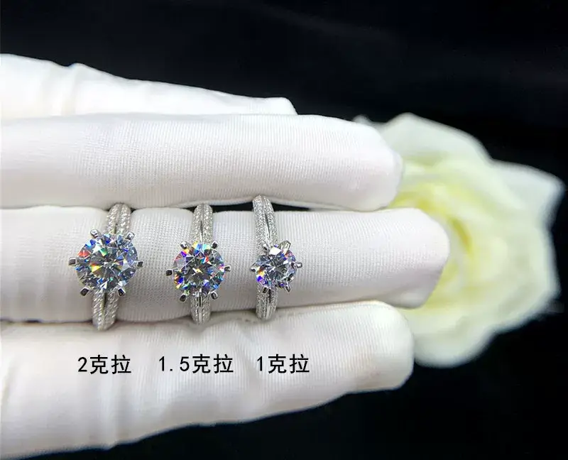 High-End Karat Diamond Ring for Women Wedding Couple — feature 9