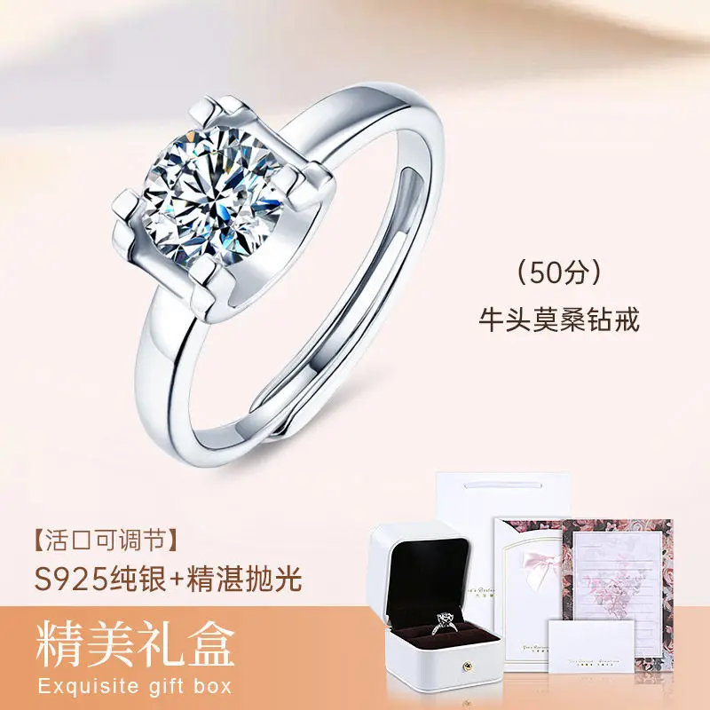 High-End Karat Diamond Ring for Women Wedding Couple - Image 2