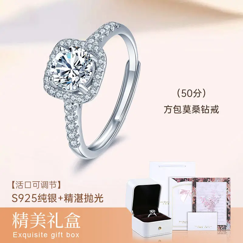 High-End Karat Diamond Ring for Women Wedding Couple - Image 3