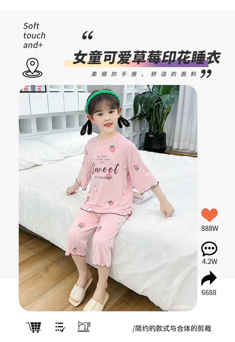 Girls Cropped Pants Modal Pajamas Summer Wear — feature 1