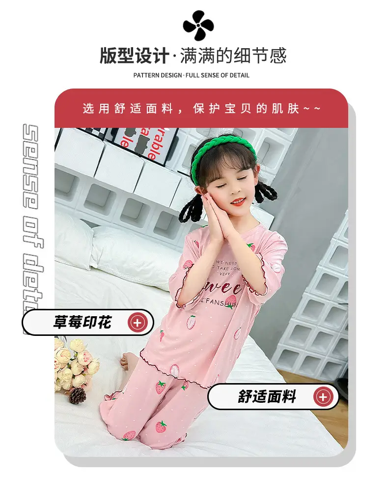 Girls Cropped Pants Modal Pajamas Summer Wear — feature 3