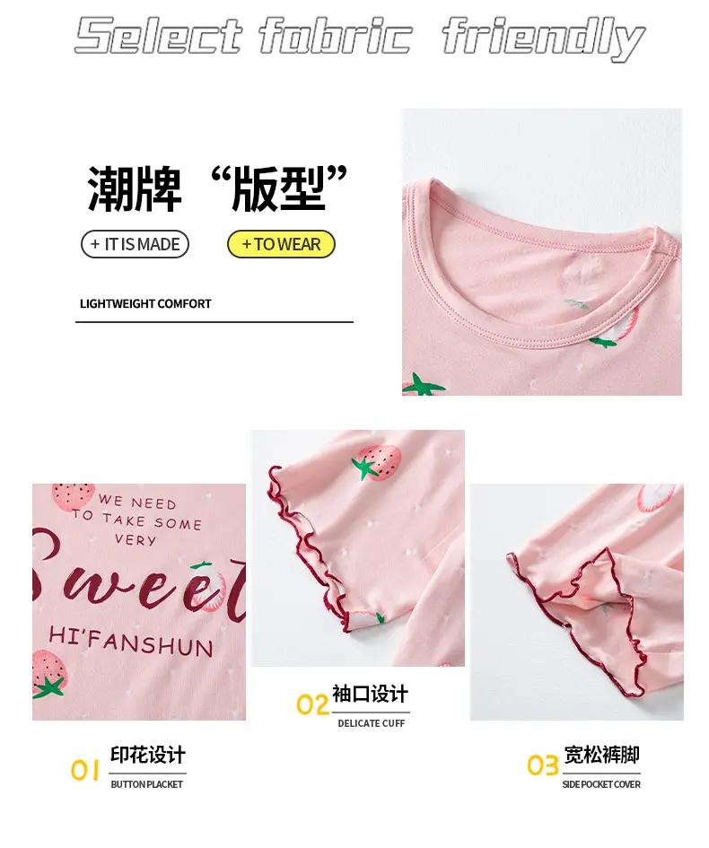 Girls Cropped Pants Modal Pajamas Summer Wear — feature 5