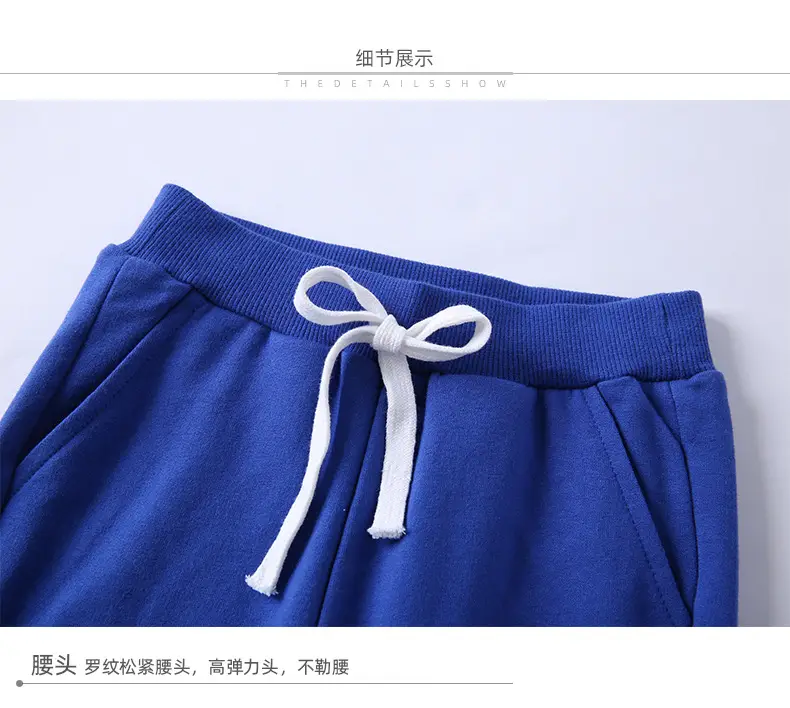 细节1
