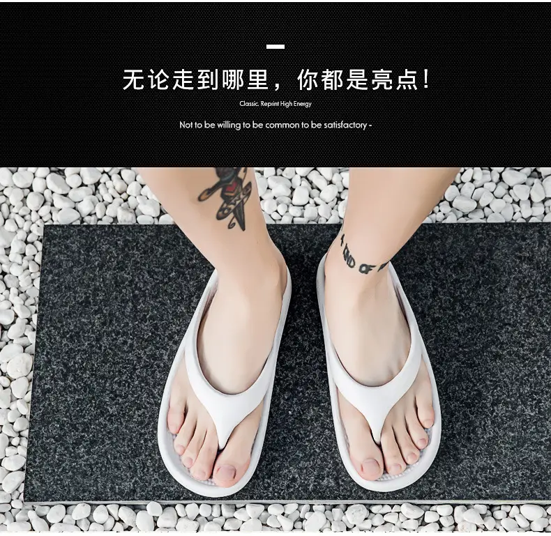 Men's Beige EVA Flip Flops Summer Non-Slip — feature 3