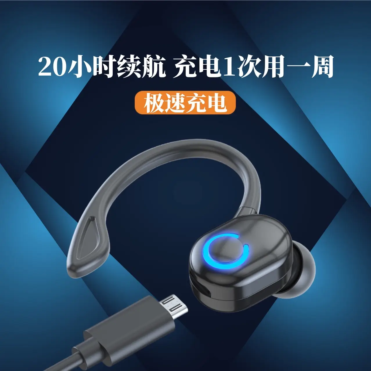 Wireless Bluetooth Headset with 20H Life & Fast Charge - Image 6