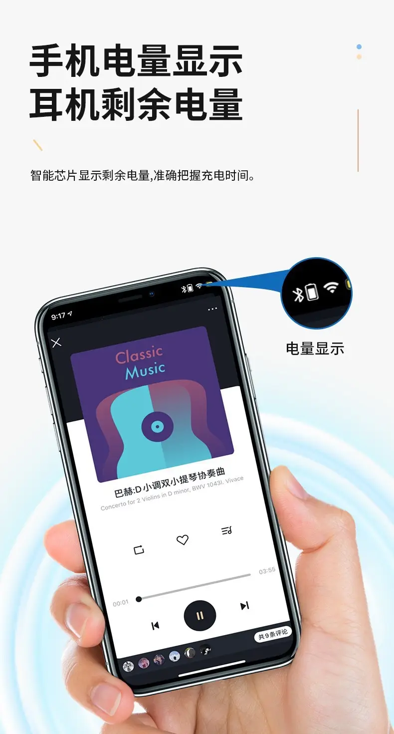 Wireless Bluetooth Headset with 20H Life & Fast Charge — feature 14