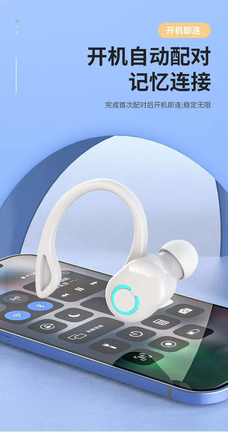 Wireless Bluetooth Headset with 20H Life & Fast Charge — feature 16