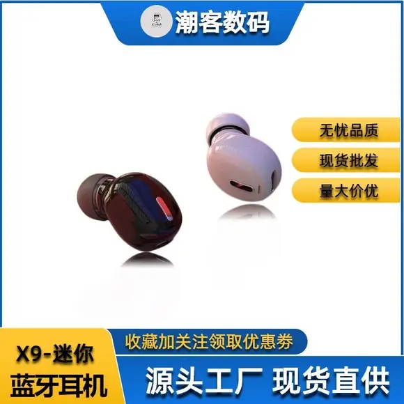 Wireless Bluetooth Headset with 20H Life & Fast Charge — feature 5