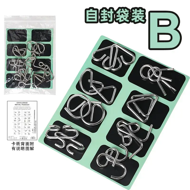 Educational Ring for Kids Thinking Training - Image 7