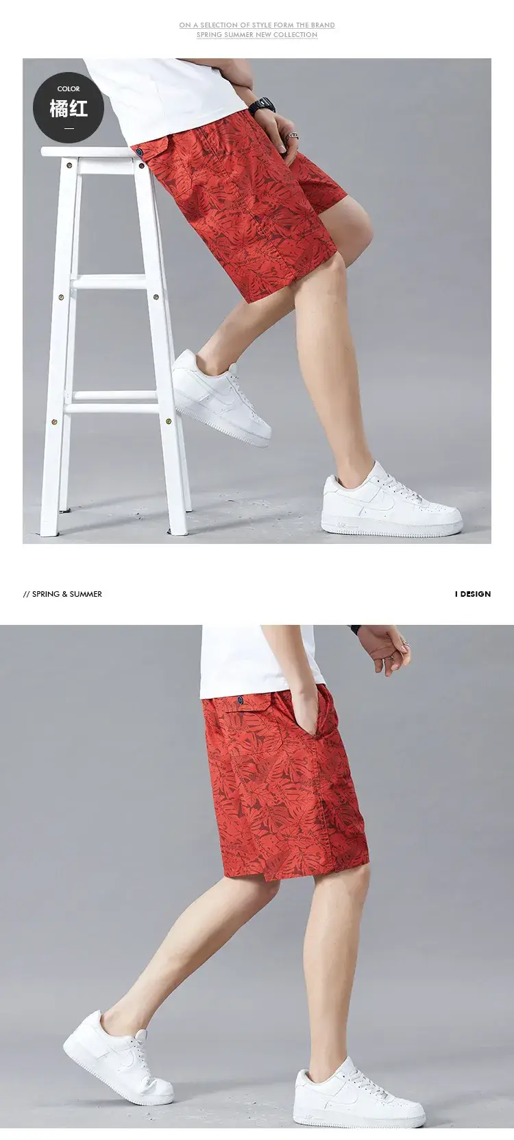 Men Printed Cotton Shorts Red Tropical High Waist — feature 11