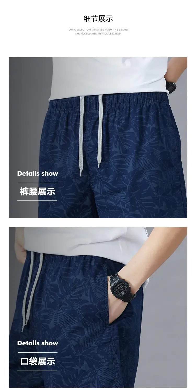 Men Printed Cotton Shorts Red Tropical High Waist — feature 13