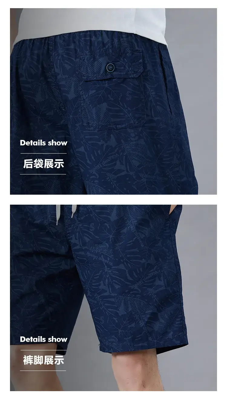 Men Printed Cotton Shorts Red Tropical High Waist — feature 14