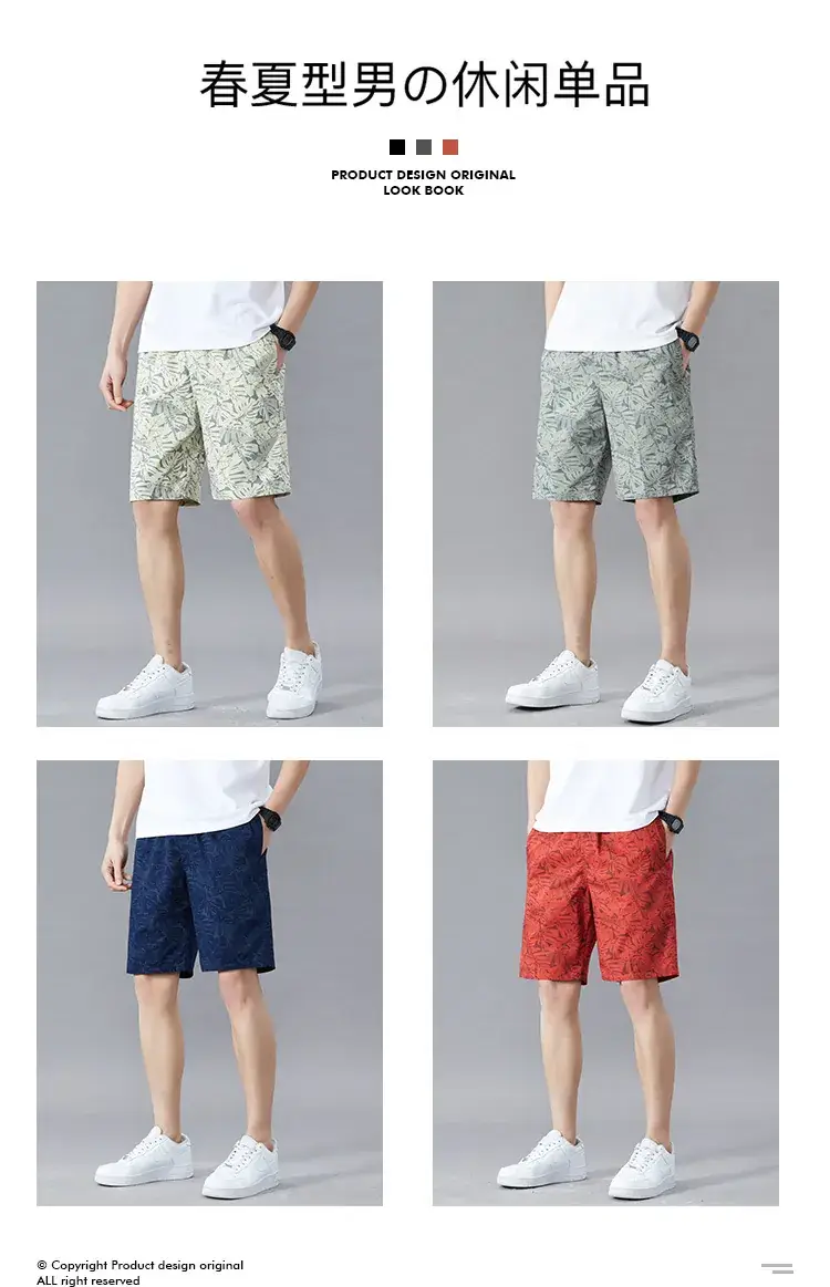 Men Printed Cotton Shorts Red Tropical High Waist — feature 2