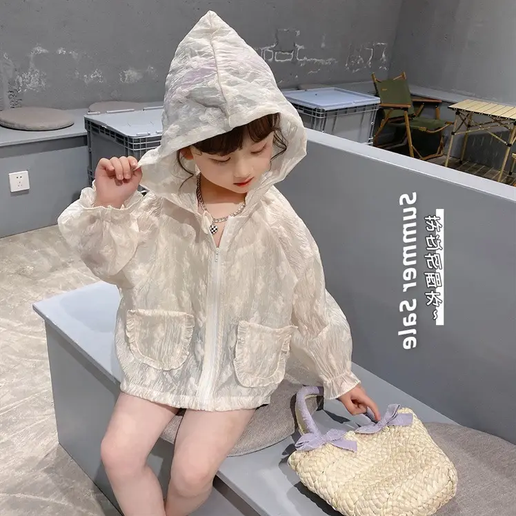 Girls' Summer Sunscreen Shirt Jacket Set Beige Cotton — feature 9