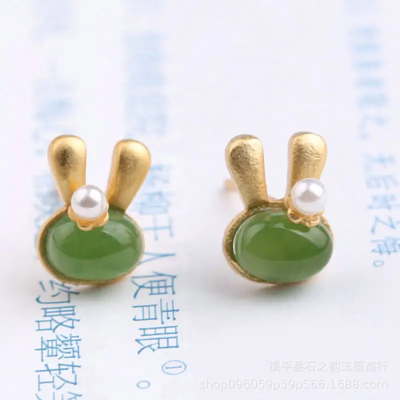 Rabbit Earrings Green Jade Gold Pearl Set - Image 3