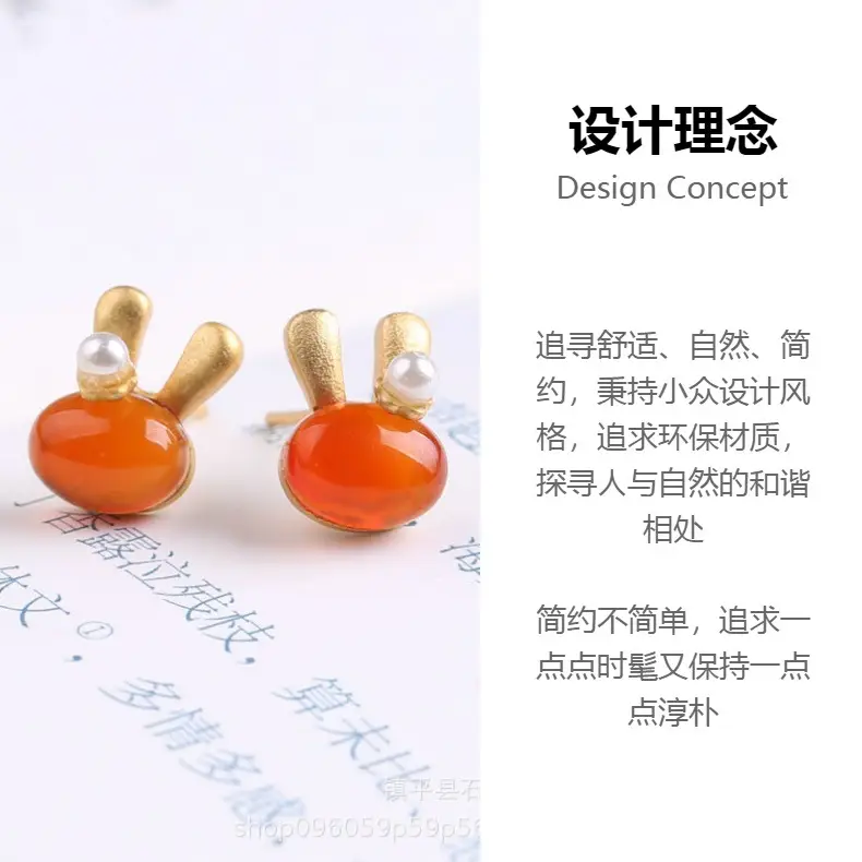Rabbit Earrings Green Jade Gold Pearl Set — feature 2