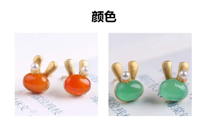 Rabbit Earrings Green Jade Gold Pearl Set — feature 4
